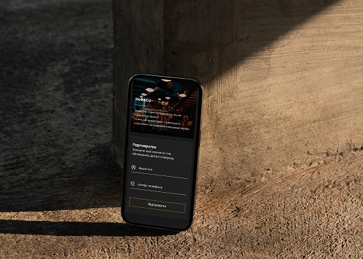 CSI Helsinki Vedúce riešenia právneho softvéru