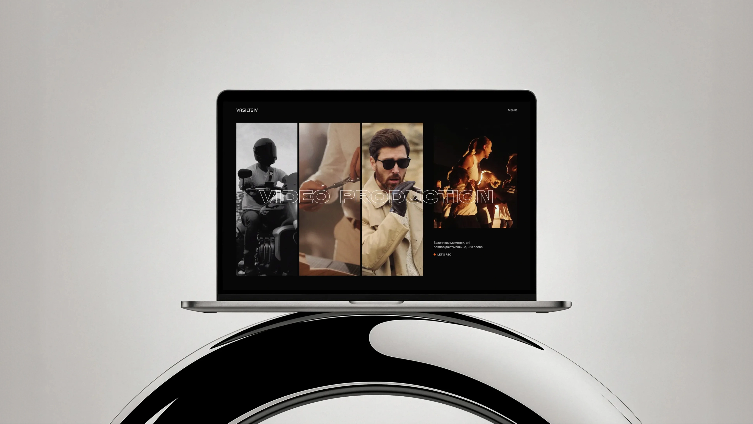 Sitio web de un estudio de producción de video